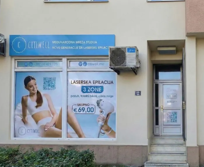 Витрина салона Citiwell в Белграде